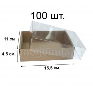 Коробка МГК 155*110*45 с пластиковой крышкой КРАФТ, средняя 100 шт